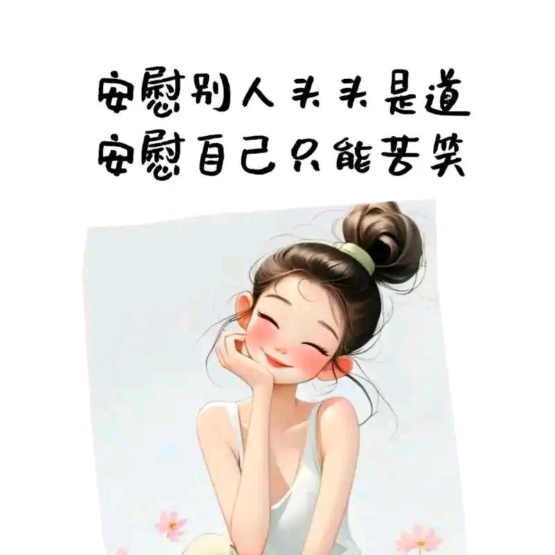 🥀杨🐑肉🥓串