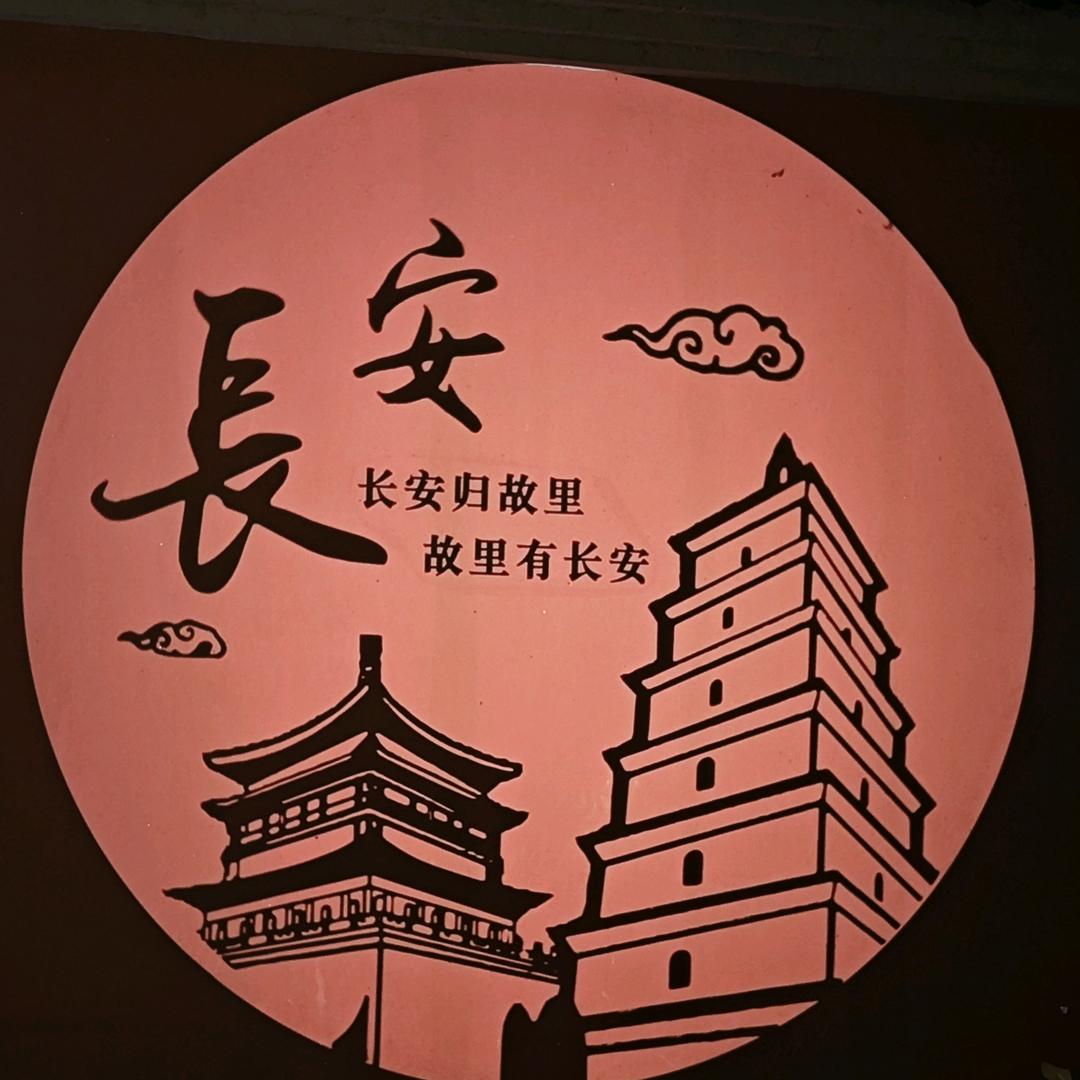 哆啦👑
