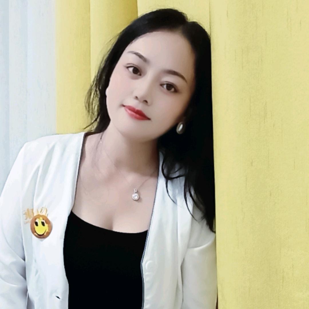 温暖520(低谷期