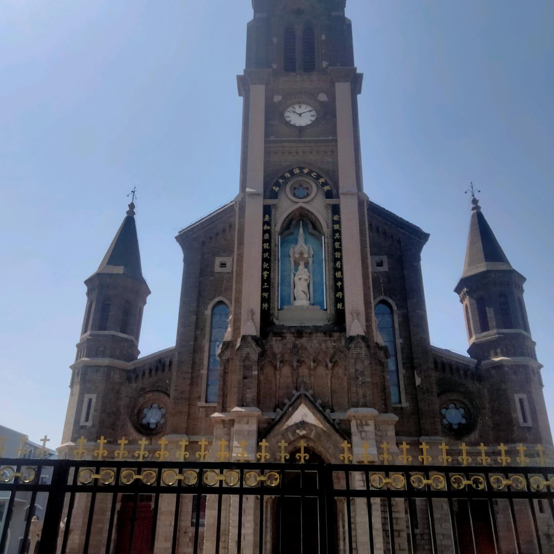 ，网红鑫哥直播间