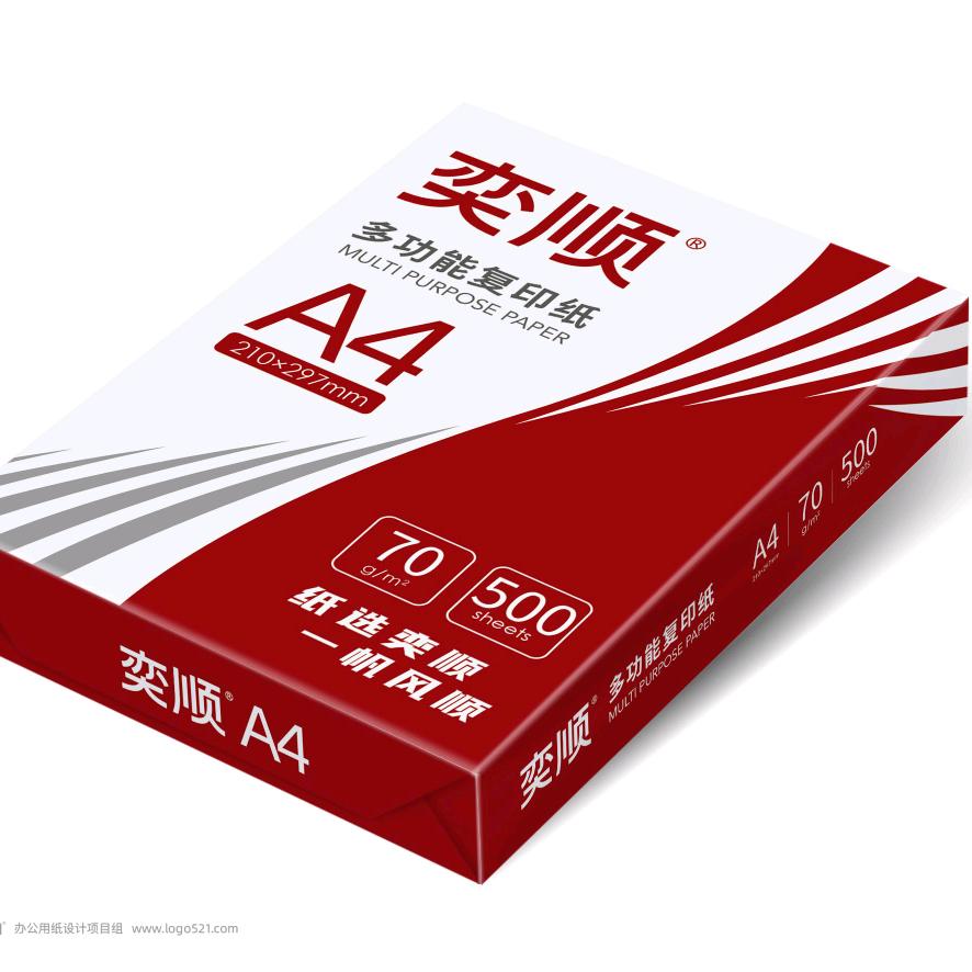 阿雄