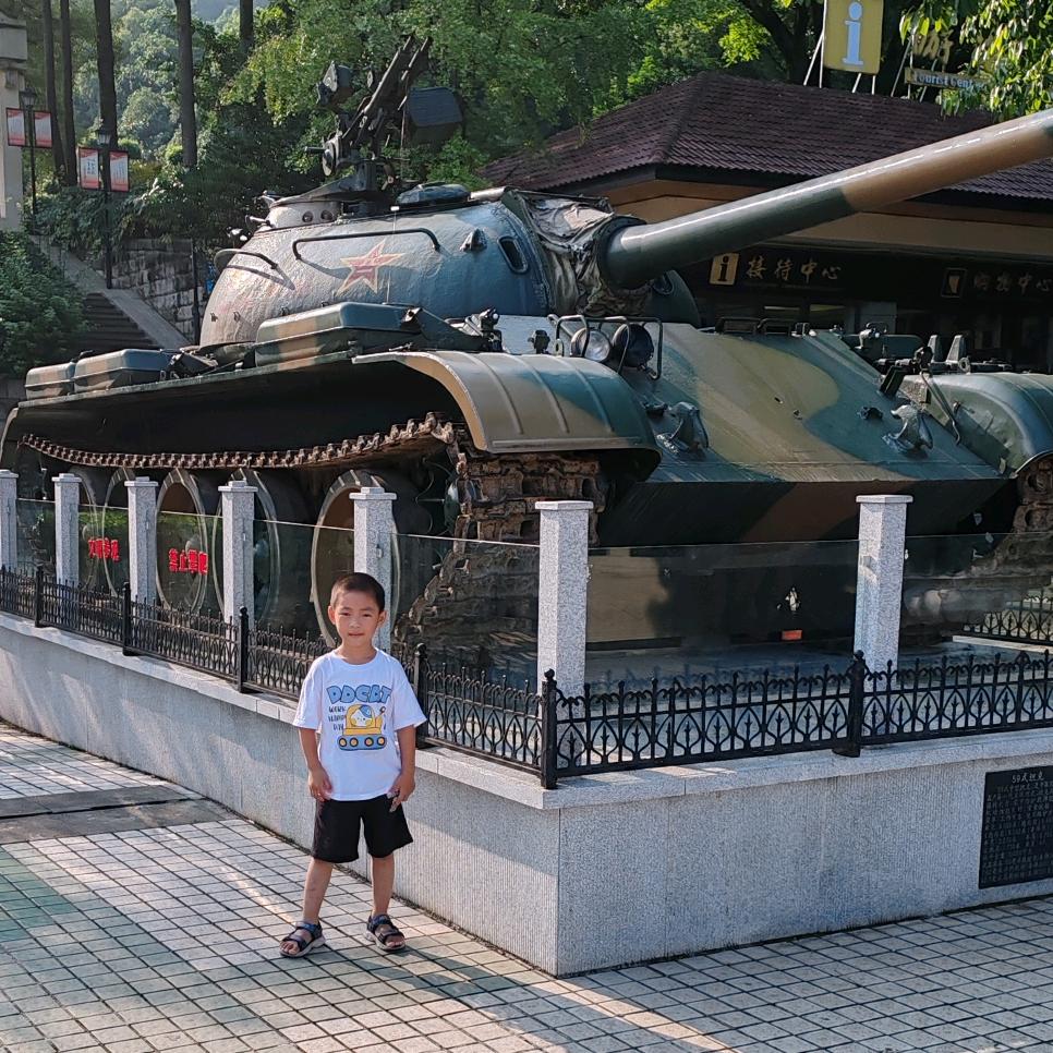 省心农资（现龙店陈）