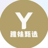 紫色的梦