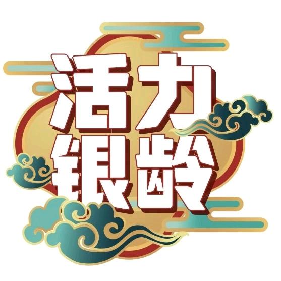 新京报知道视频