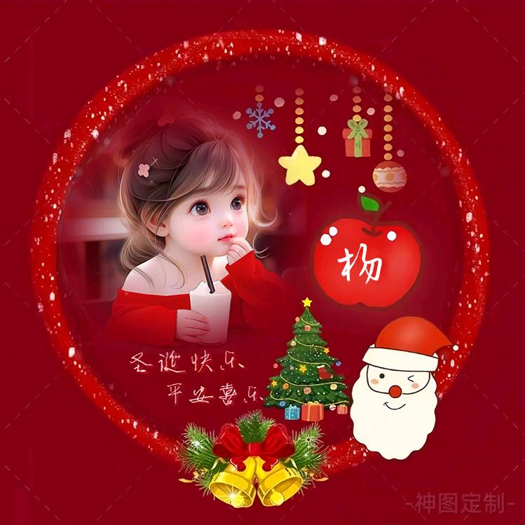 ꧁❦秀🍒❦꧂