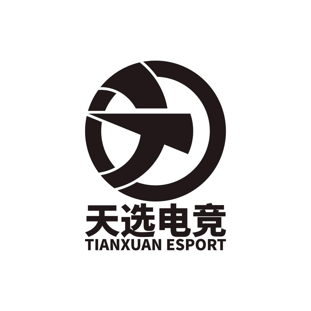 天选网咖·摸鱼·咖啡·开黑