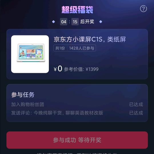 🌈彩虹星星✨⭐