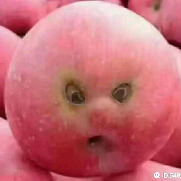 三原绿果田园生活坊