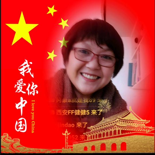 高密华姐🍎