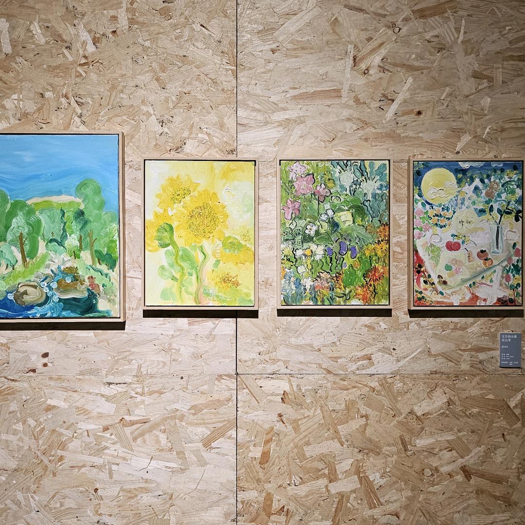 🌈金石为开🌈