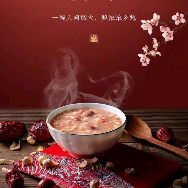 行则将至
