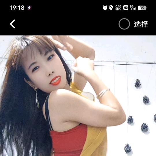 妖精😂🤒🤒🤒