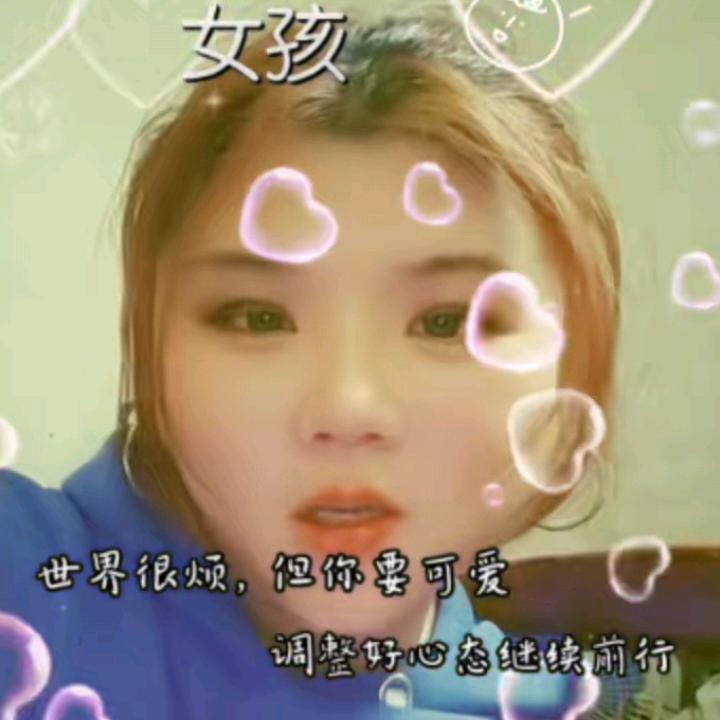 小叶
