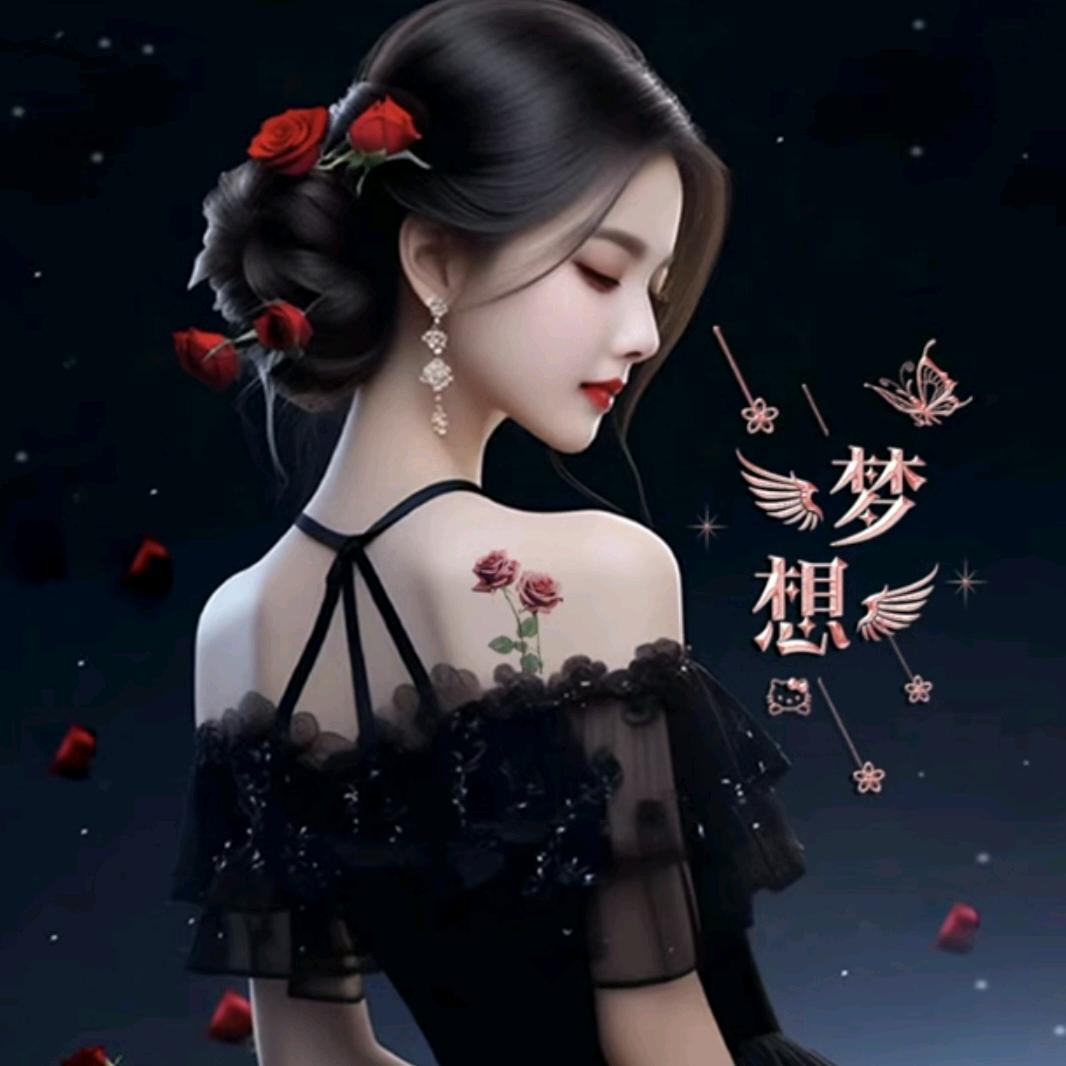 🌬兜里有米心不慌🌬