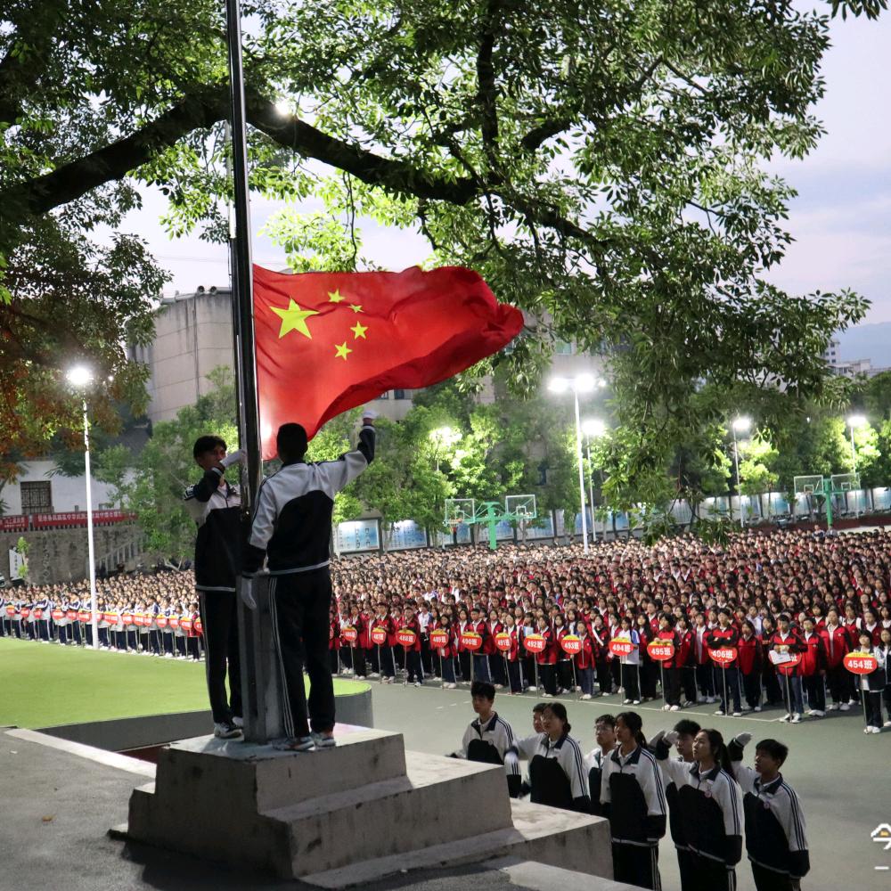 张阿哥HY