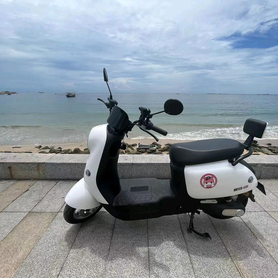 乐通出行