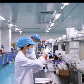 广州华绽化妆品有限公司