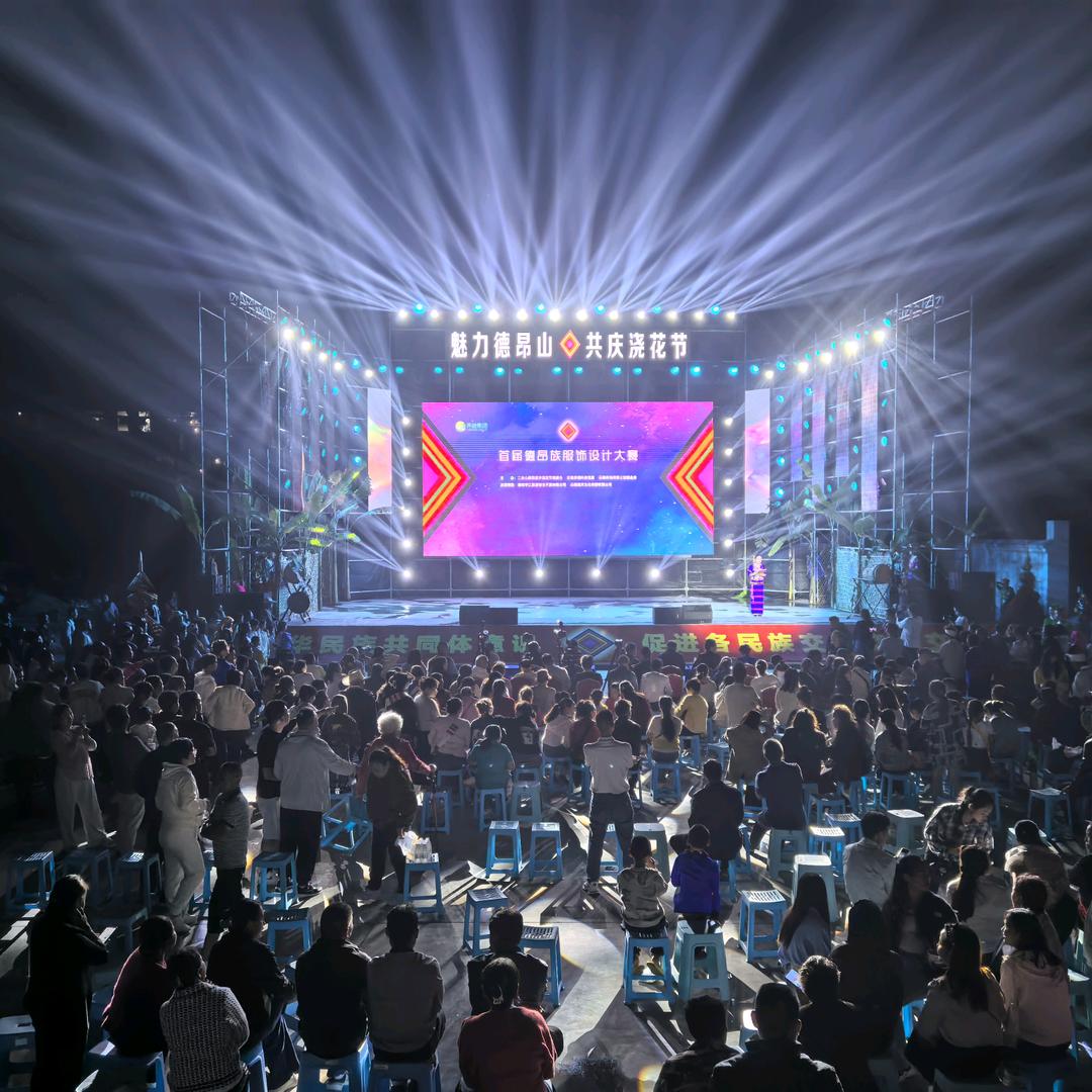 大理顺彩文化传播有限公司