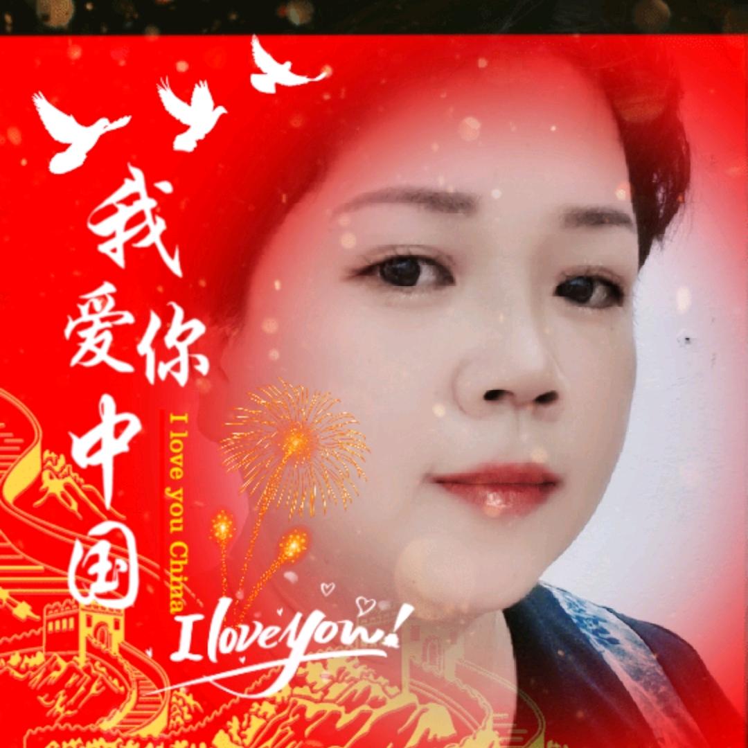 卢阿姨泰式奶茶头像