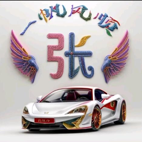 哥滴温柔你不懂🌷