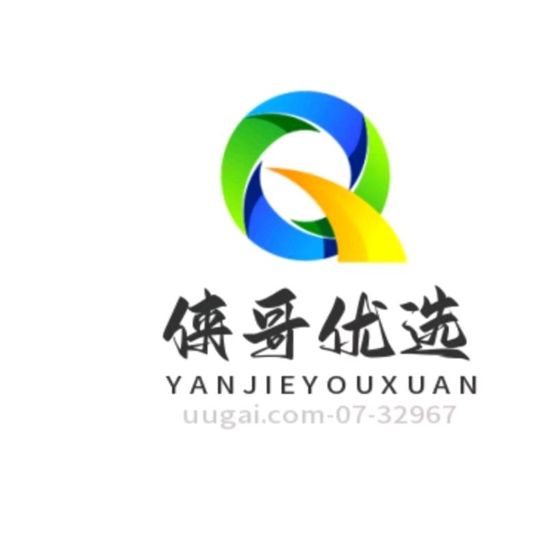 琴发侠哥优选