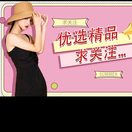 辣子鸡配爆辣