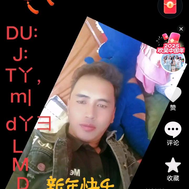 {1314我{爱你‘}🌹🌹💐💐