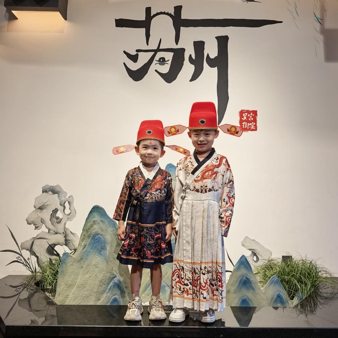 支付人宋大圣