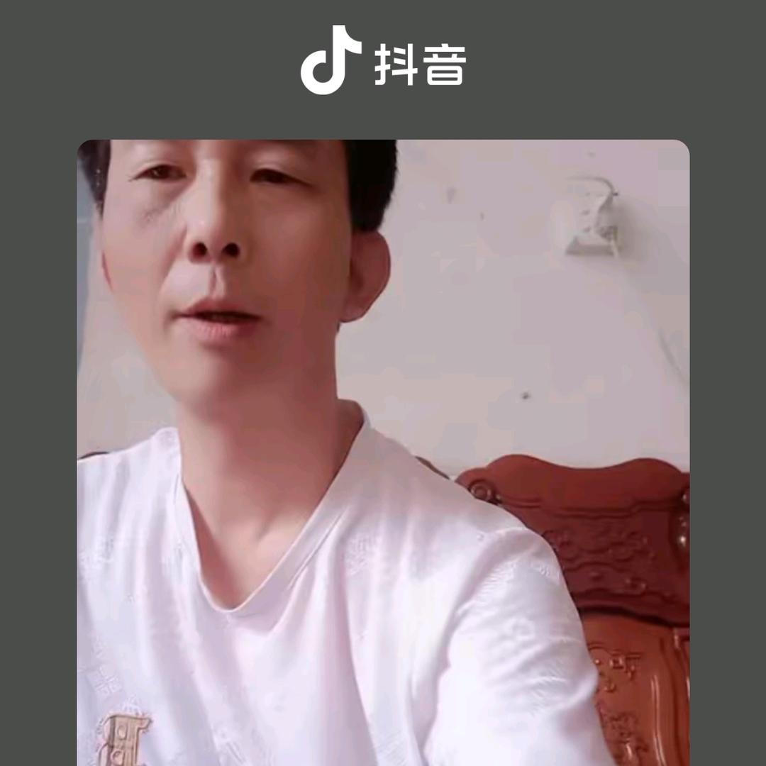 财哥（潮汕二林洗发水洗衣液