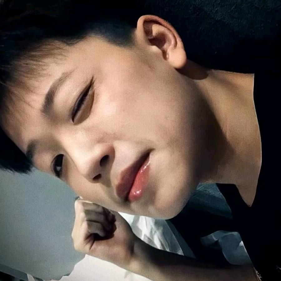 算了吧🥱