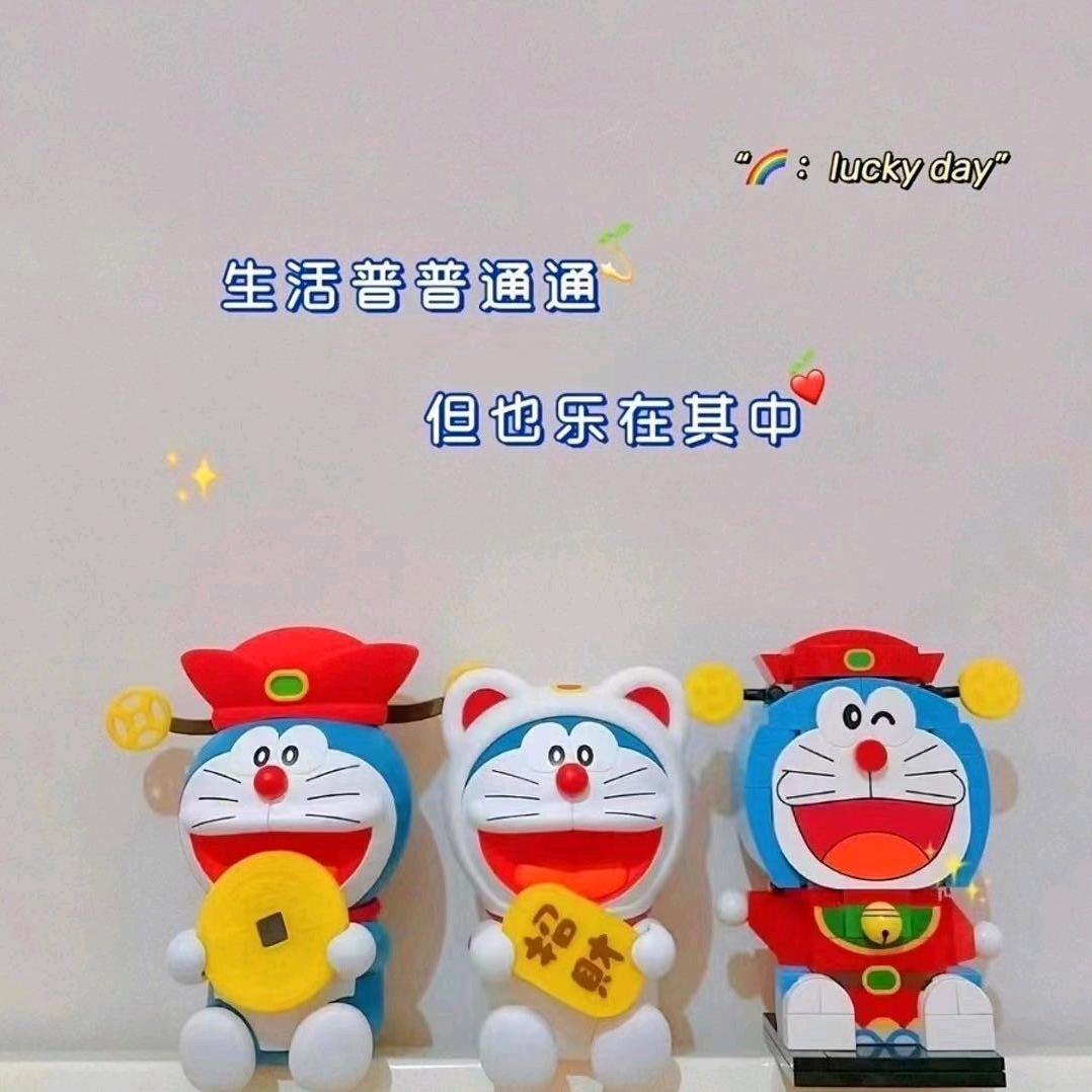 新起点