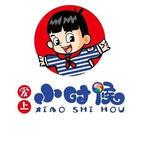 左零右食大百货