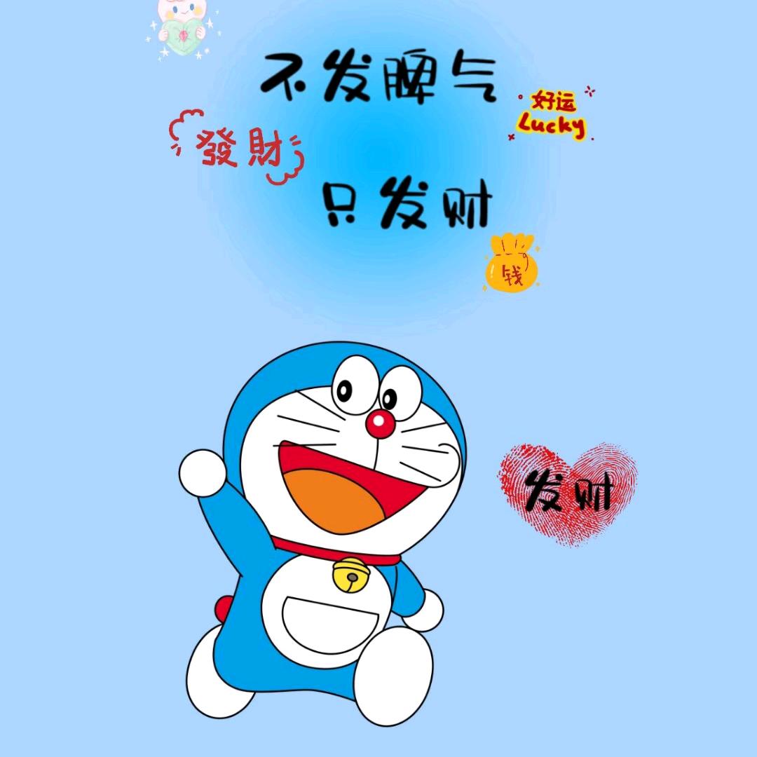 小星星༊（关必回）