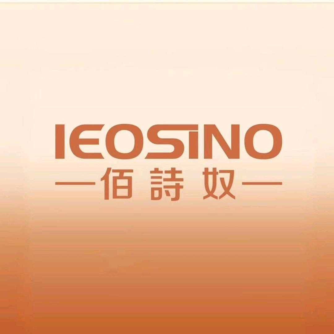 佰诗奴(爱琴海)店长