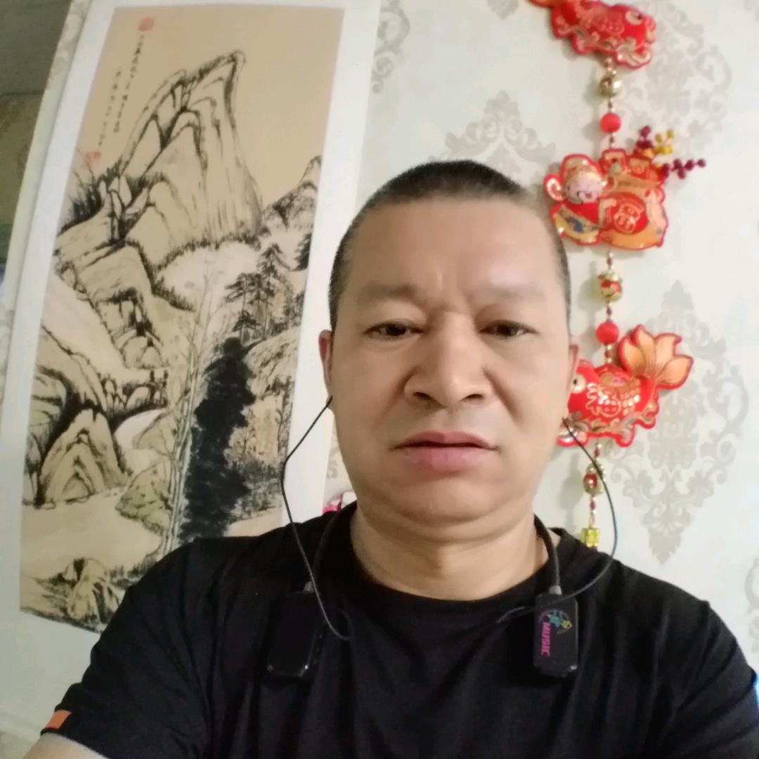 福满门