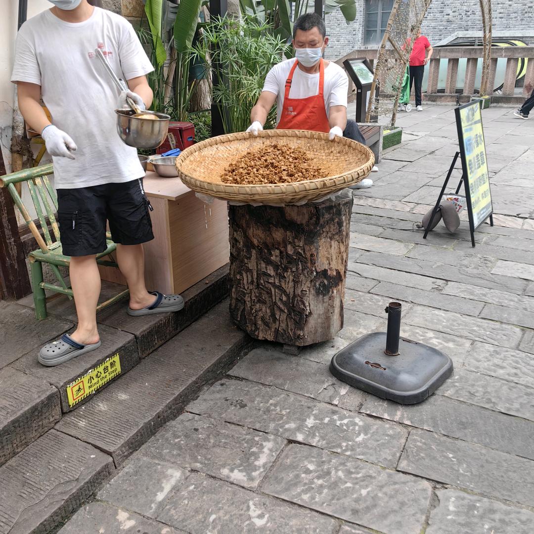 可可