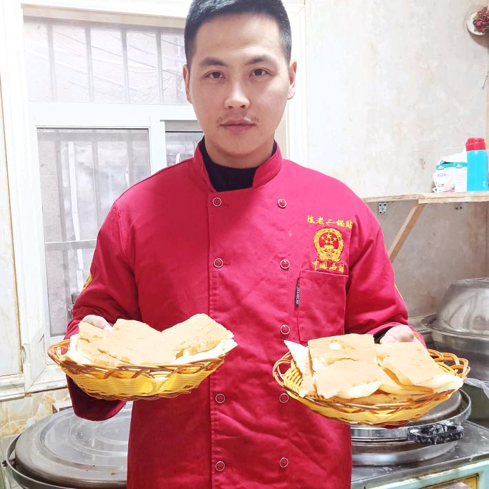 陈老二锅贴海鲜小吃