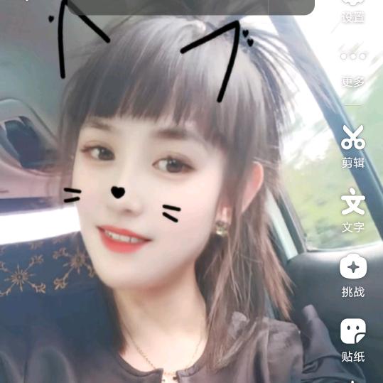🌹🌹慧珍雅楠💃💃