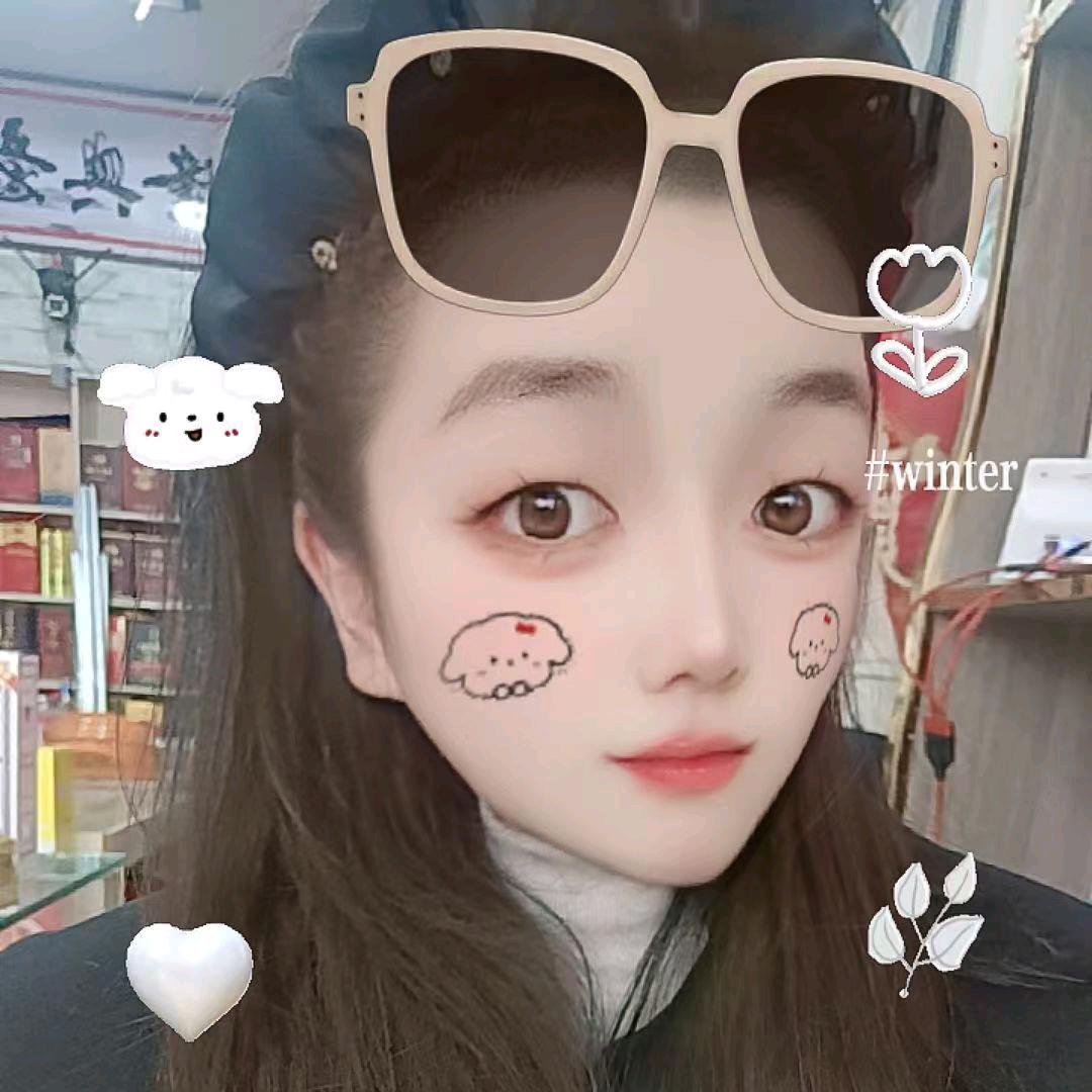 无忧无虑