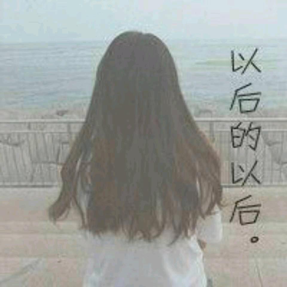 二吖頭💋💋
