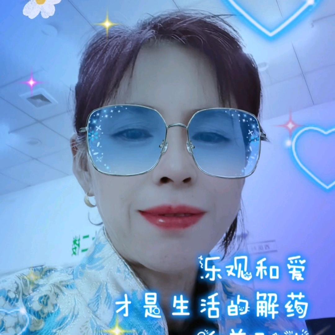 苗苗妈