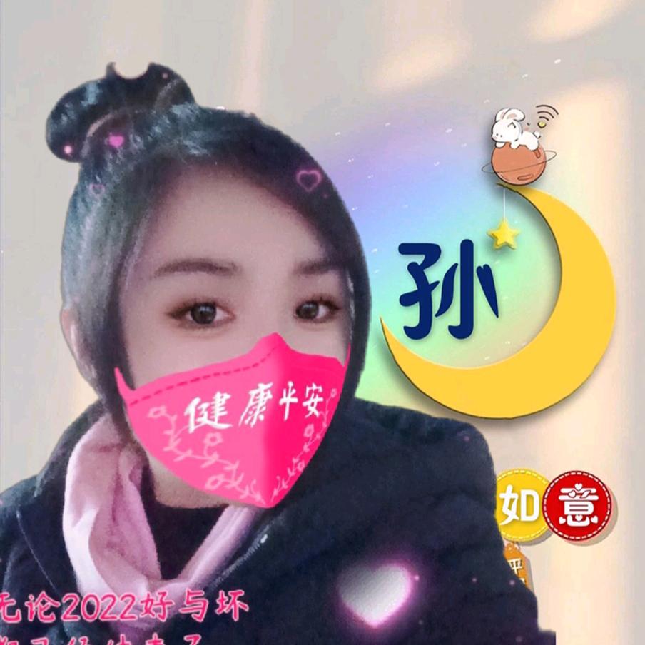 八分糖