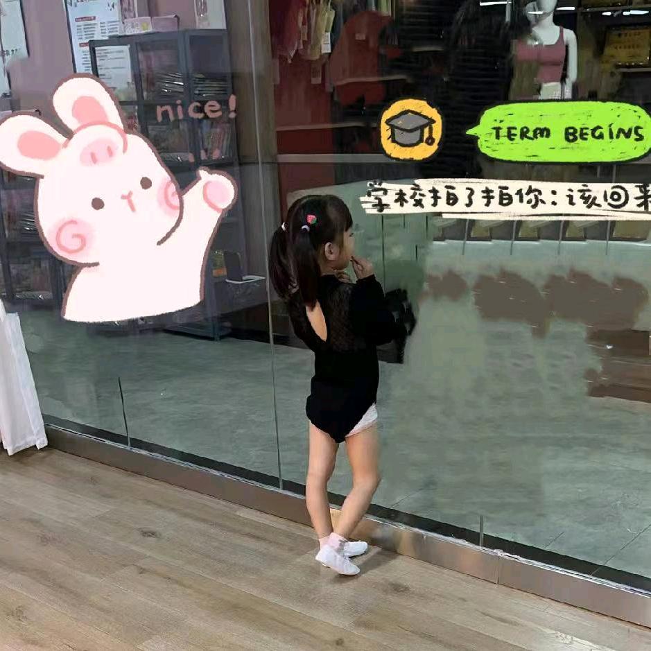 朵儿和奶奶