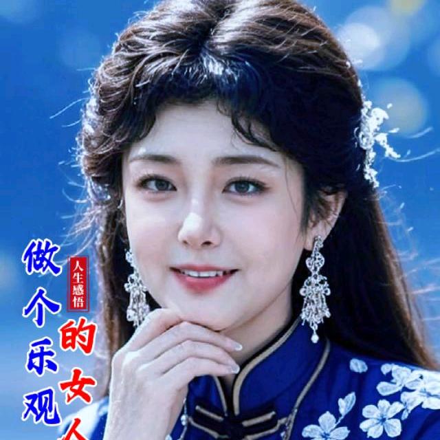 英子～平安健康