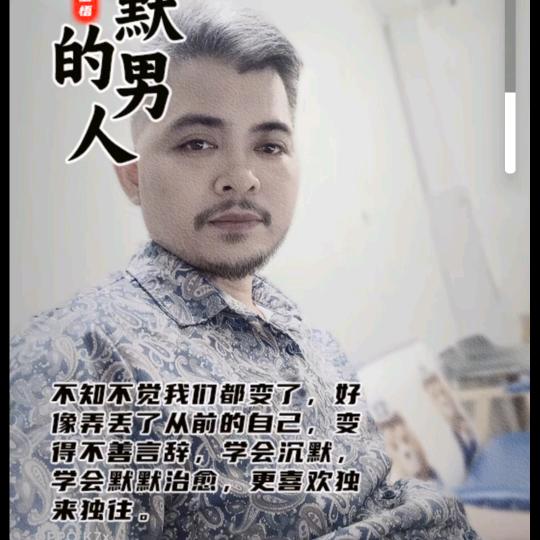 孔〇玉