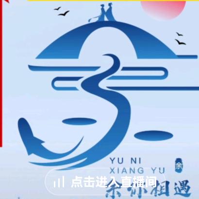 军姐