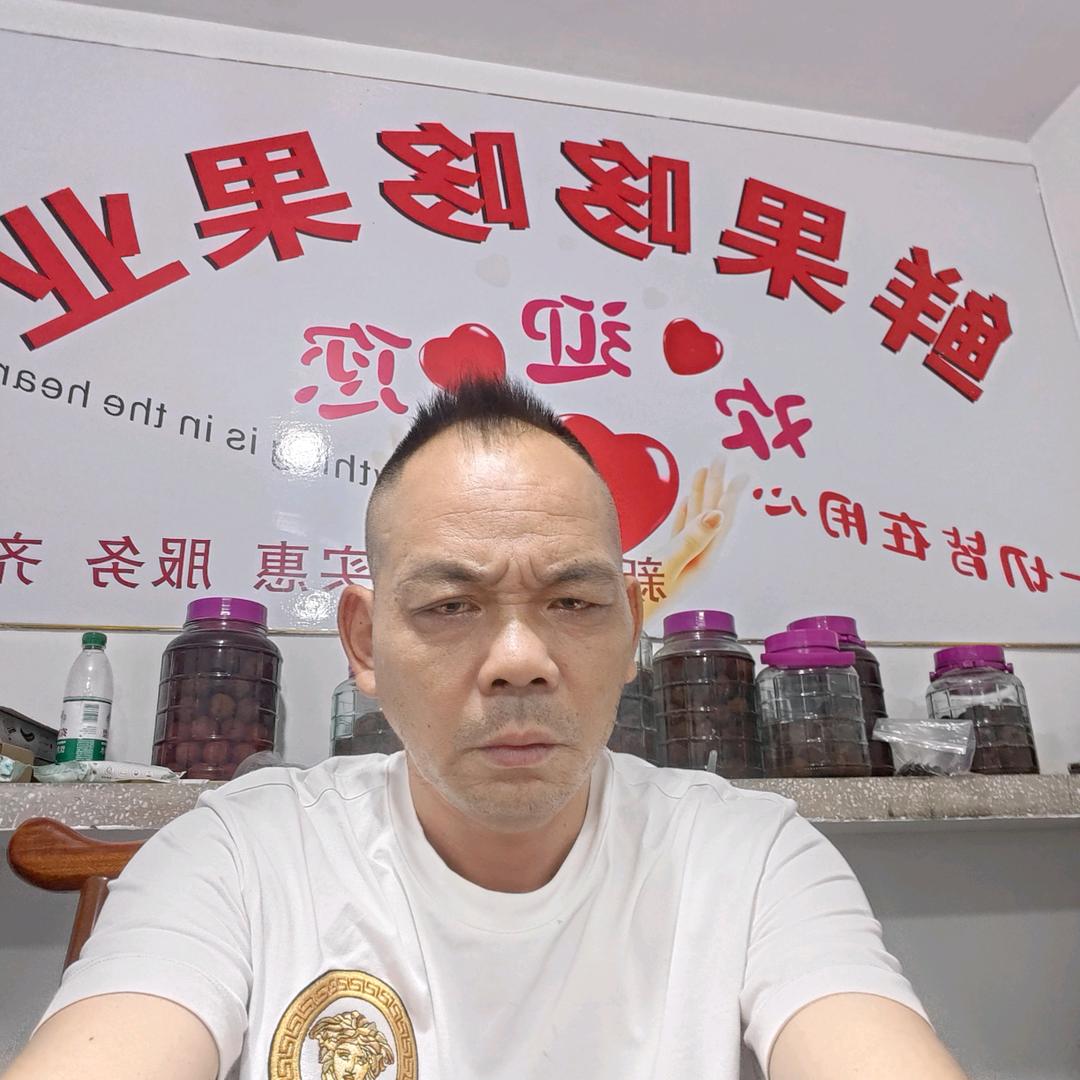 鲜果哆哆果业，正宗仙居杨梅，涌泉蜜桔