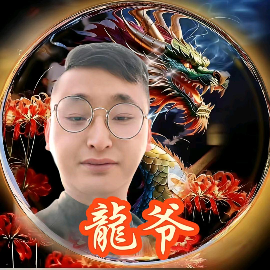 神秘人💱⚛️💮⚜️35681256