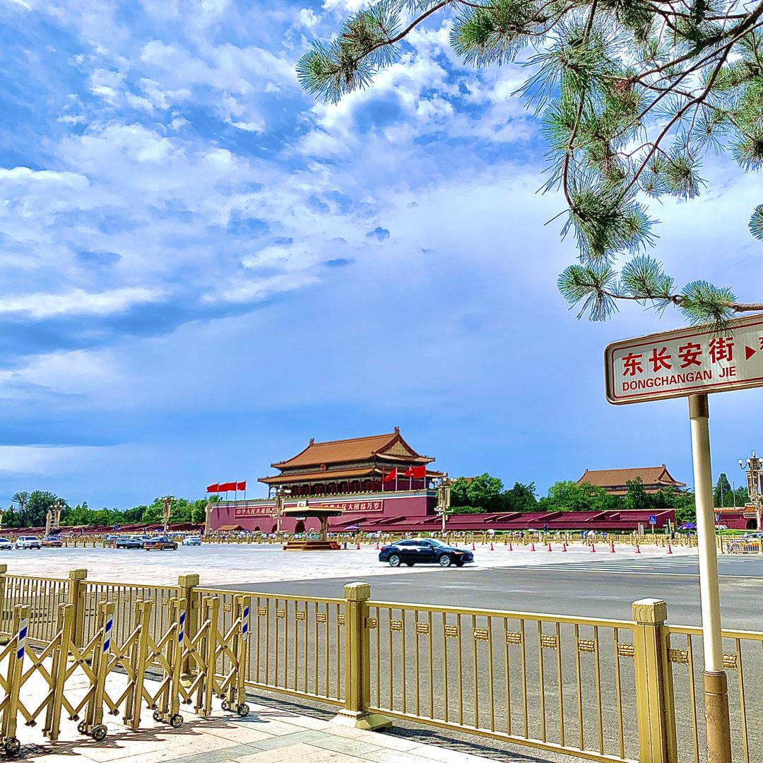 后柳