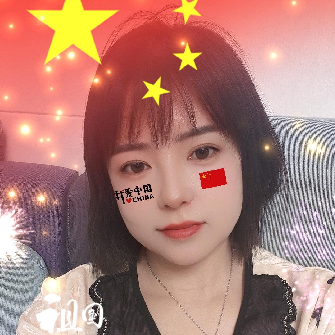 幸福小路